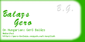 balazs gero business card